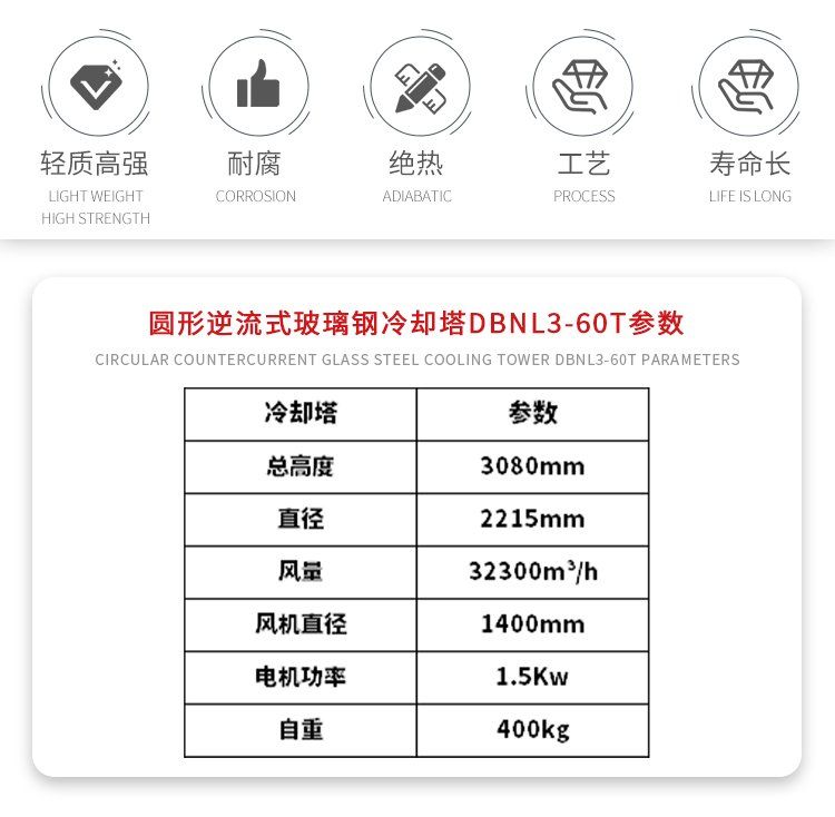 图片48